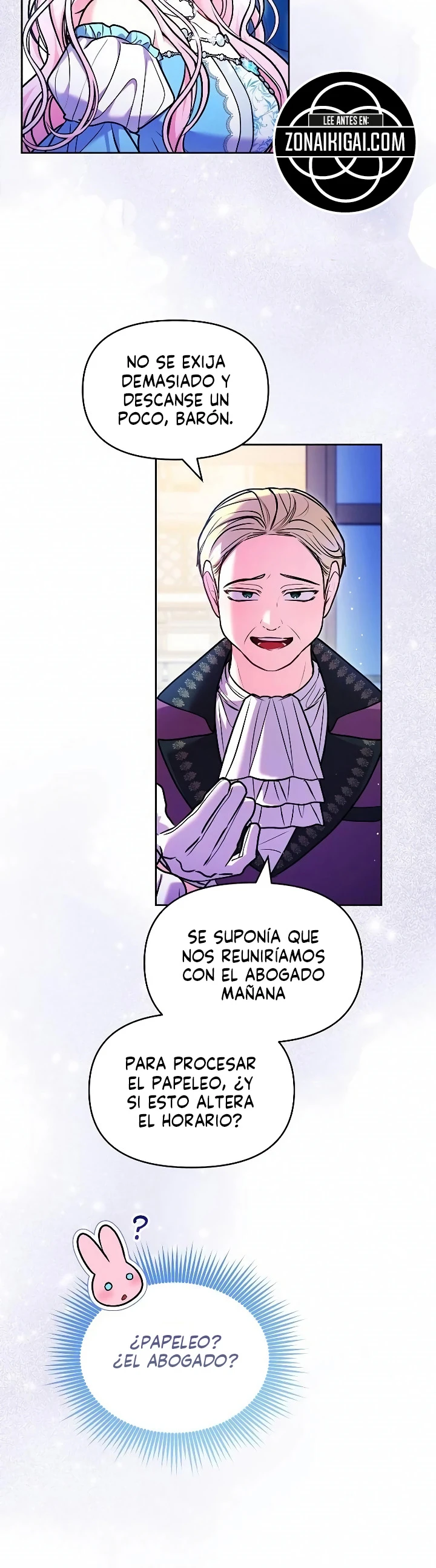 Probablemente Cometí Un Error Al Casarme capítulo 71 página 3