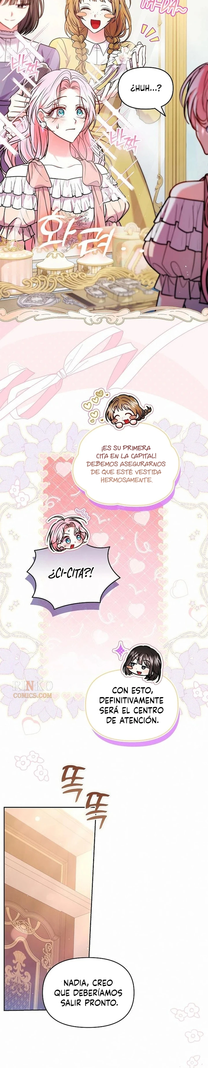 Probablemente Cometí Un Error Al Casarme capítulo 75 página 7