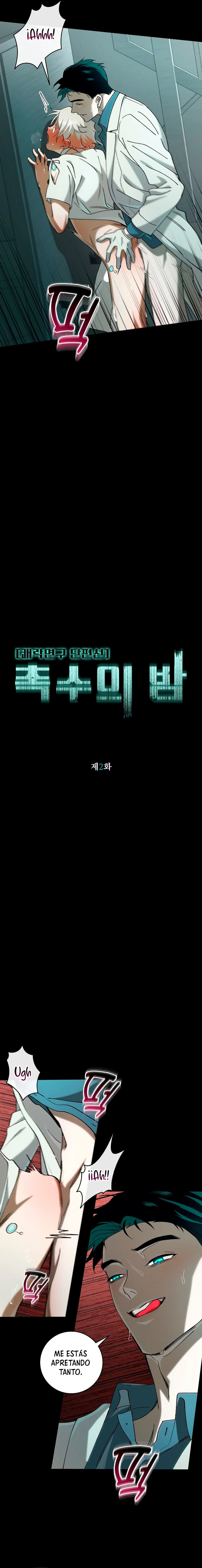 La noche de los tentáculos capítulo 2 página 4