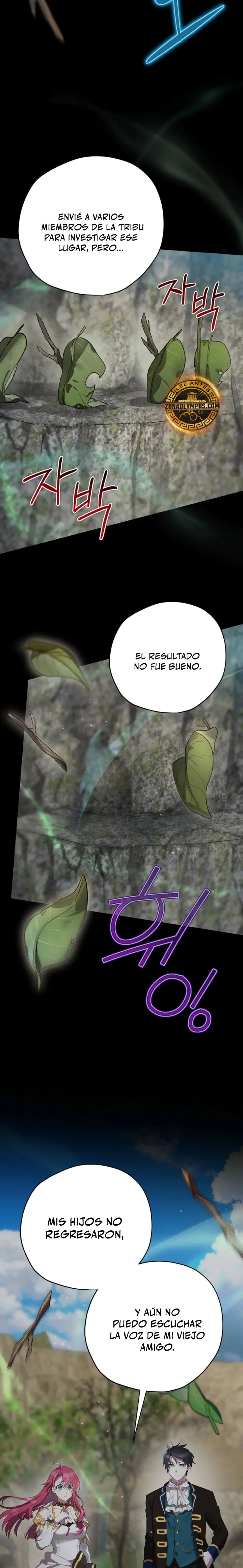 Creador De Finales capítulo 73 página 21