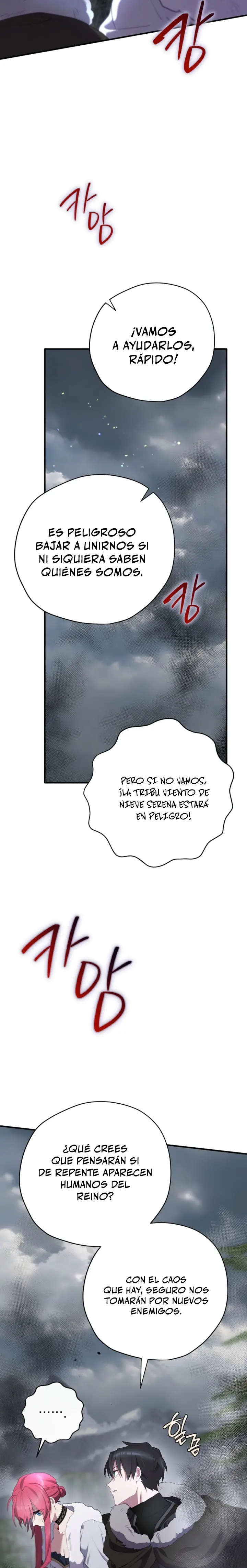 Creador De Finales capítulo 80 página 4