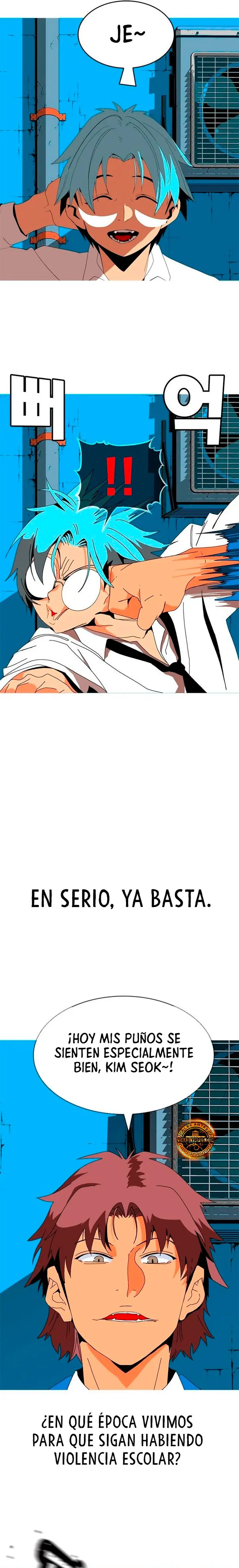 ¡¡Acero, Sangre, Murim!! capítulo 2.1 página 4