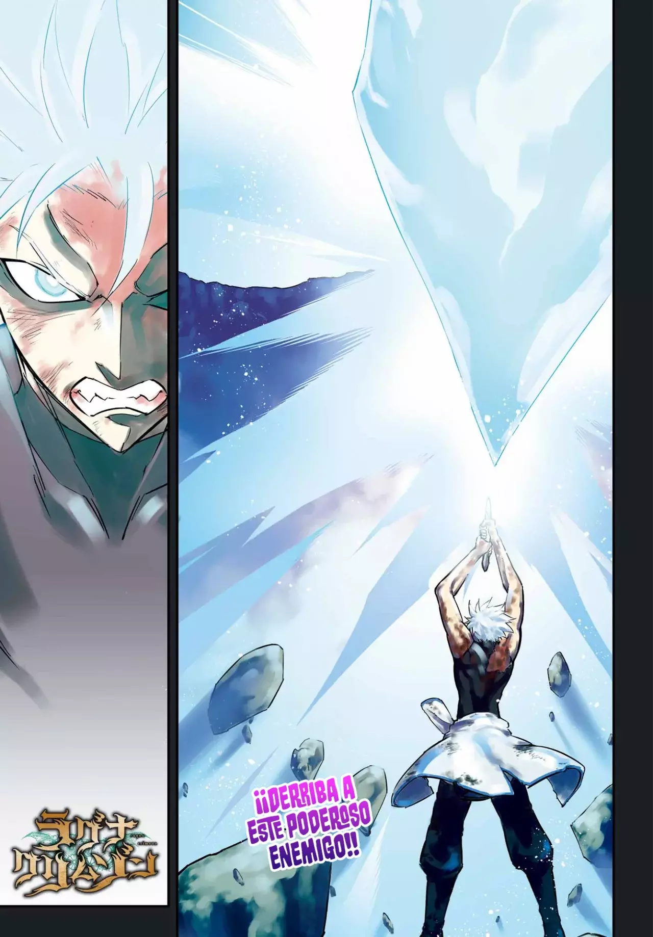 Ragna Crimson capítulo 72 página 3