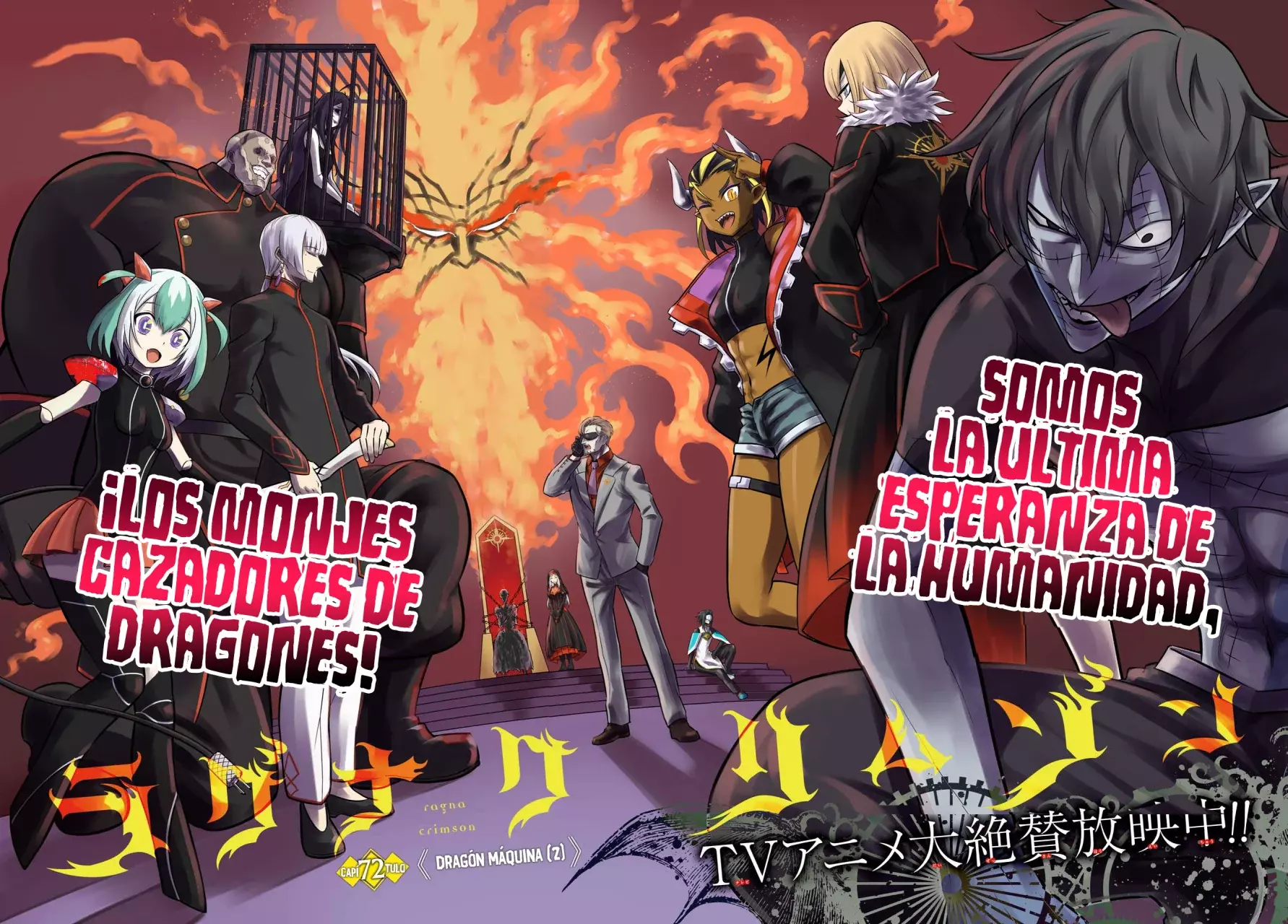 Ragna Crimson capítulo 72 página 4