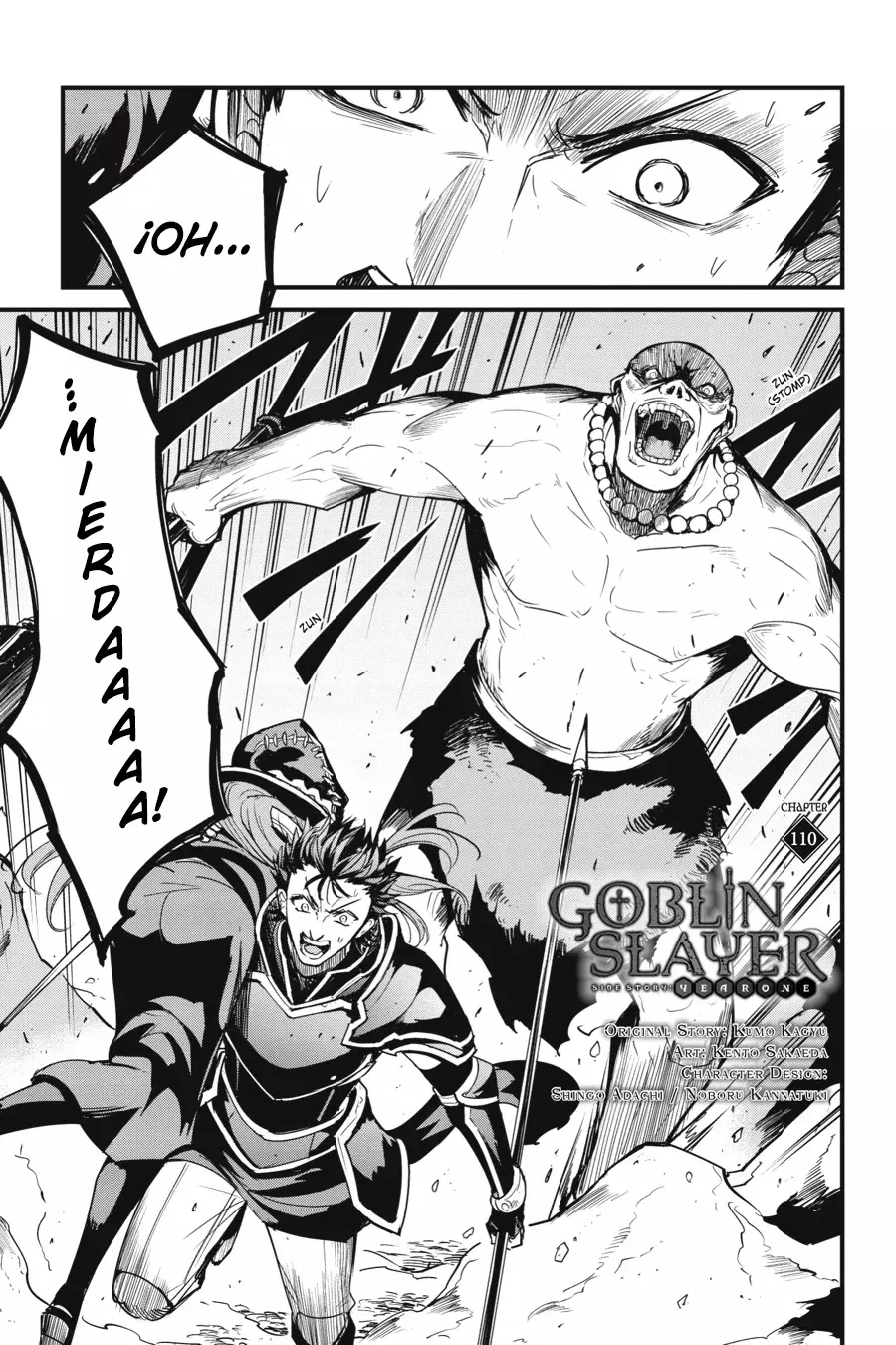 Goblin Slayer: Year One capítulo 110 página 3