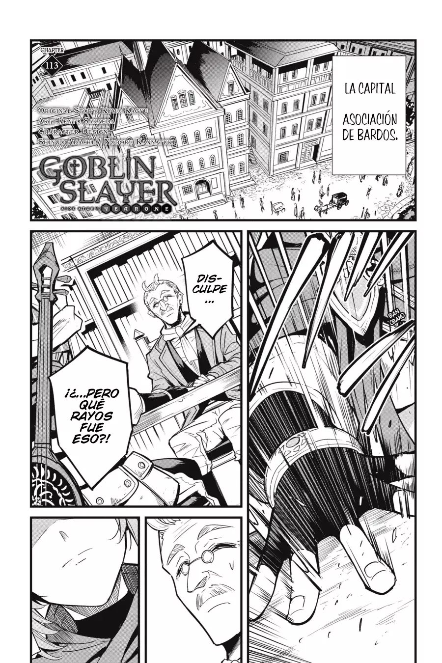 Goblin Slayer: Year One capítulo 113 página 3