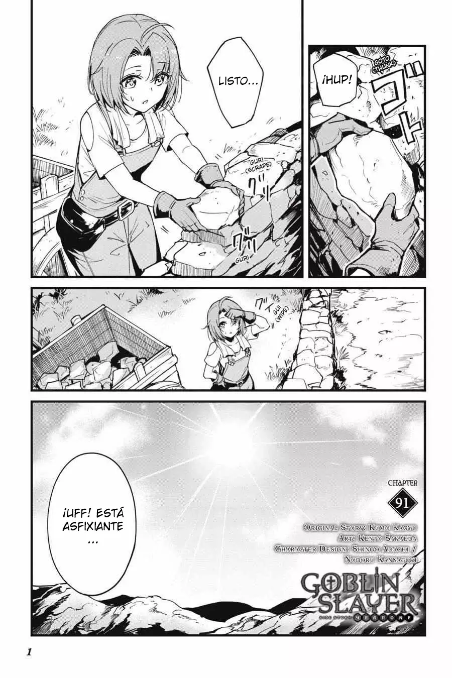 Goblin Slayer: Year One capítulo 91 página 3