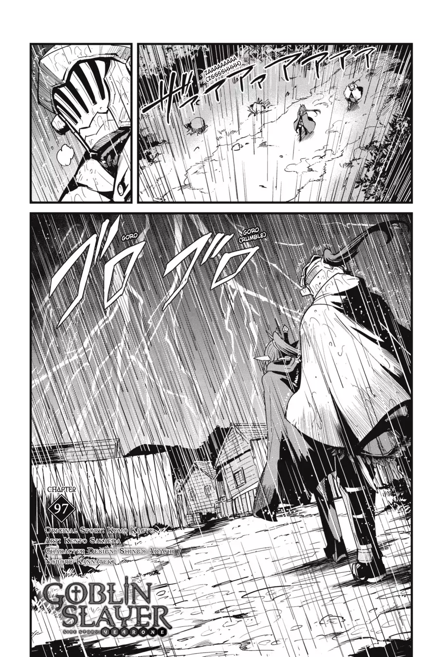 Goblin Slayer: Year One capítulo 97 página 3