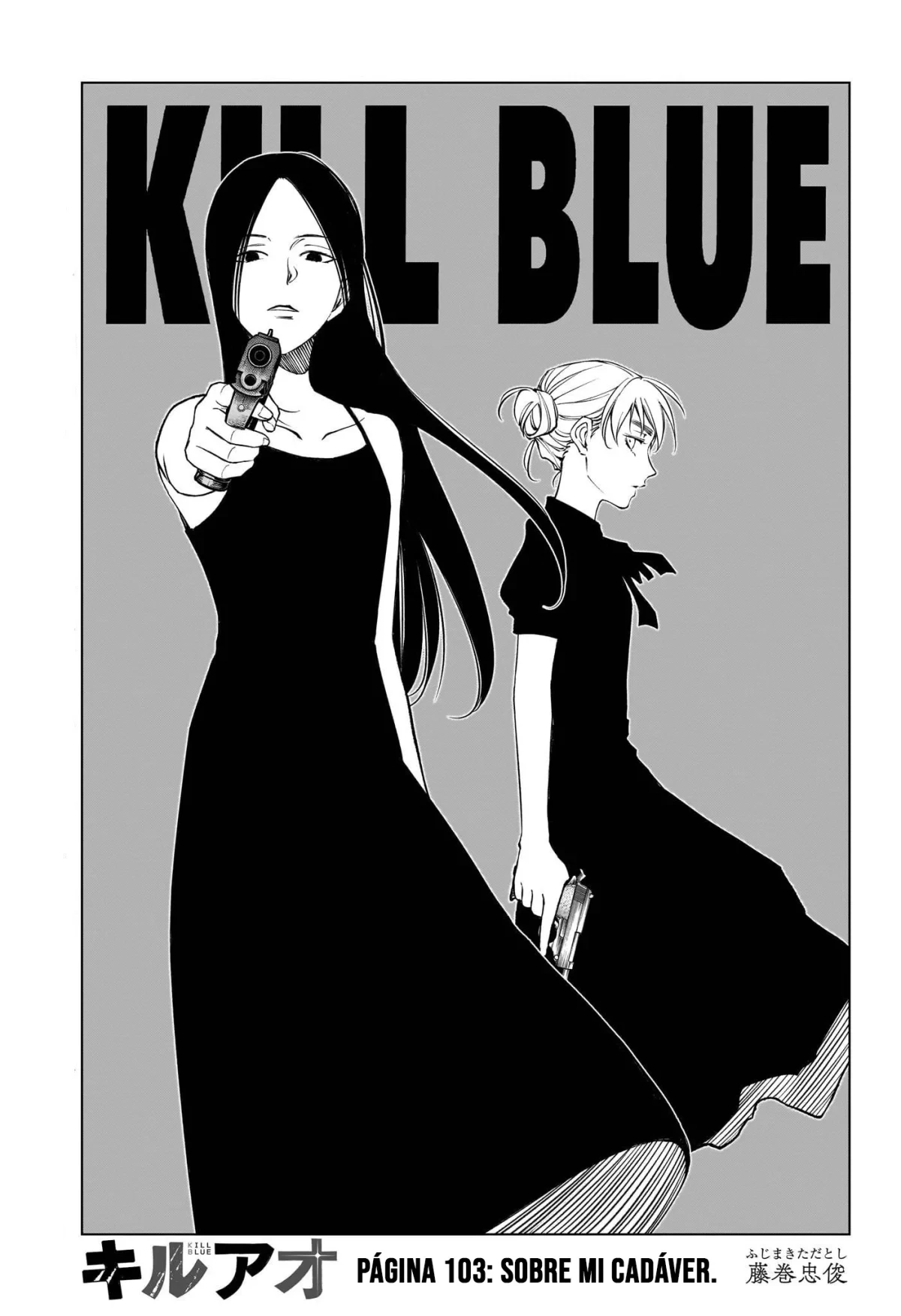 Kill Blue capítulo 103 página 2
