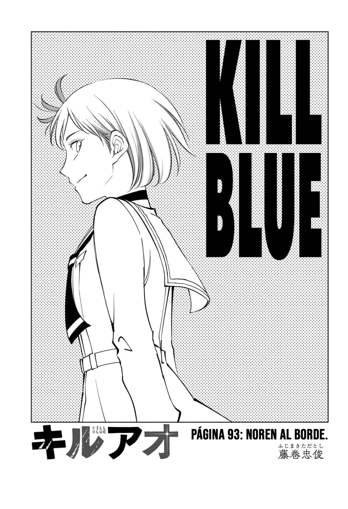 Kill Blue capítulo 93 página 2