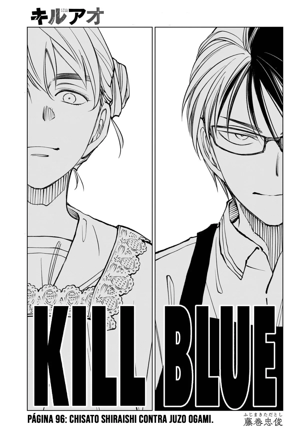 Kill Blue capítulo 96 página 2