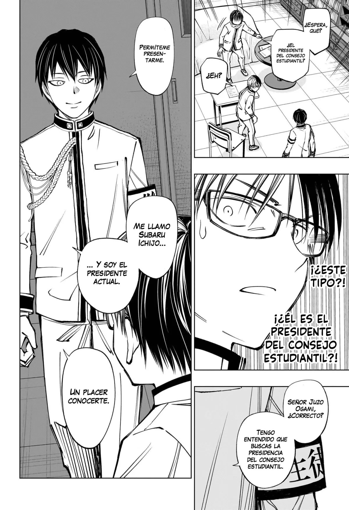 Kill Blue capítulo 99 página 7