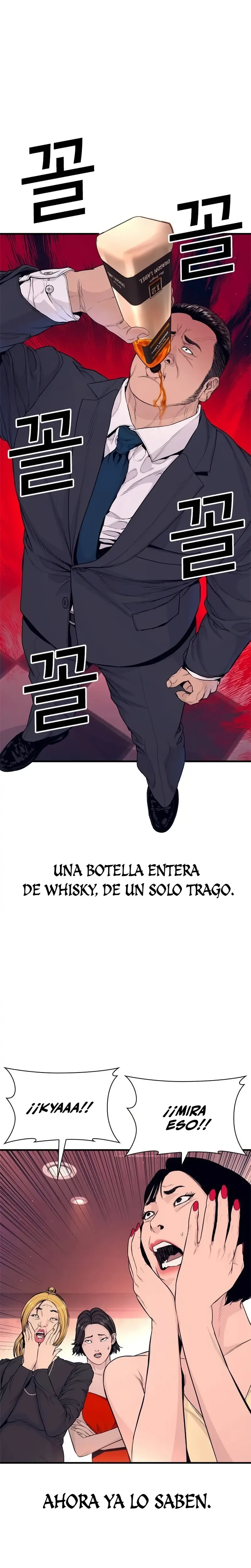 Los forajidos (Precuela) capítulo 13 página 3