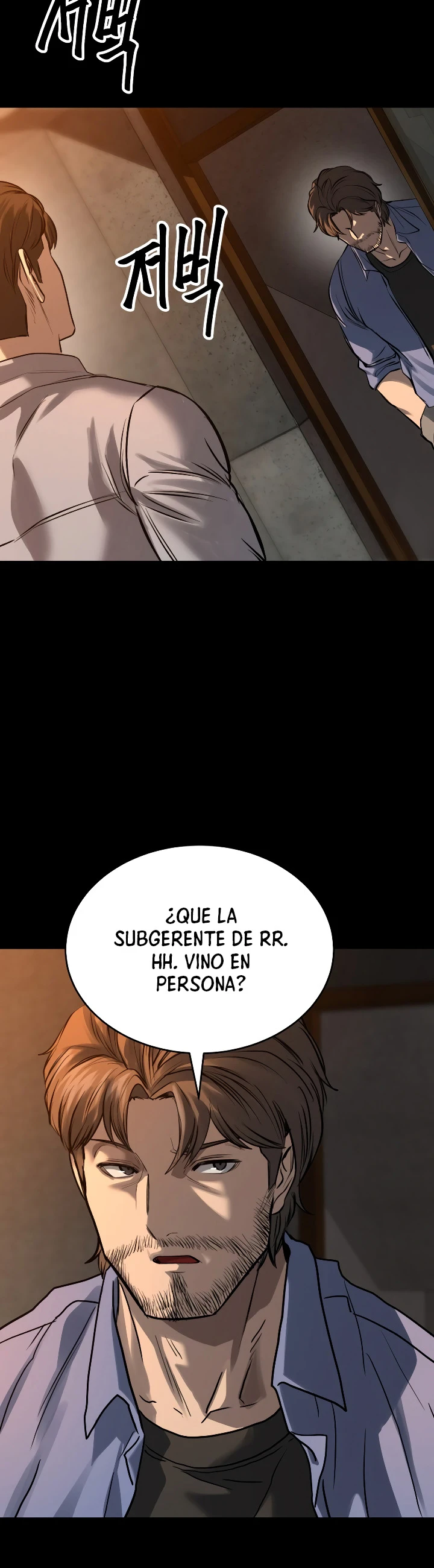 Cartel capítulo 21 página 15