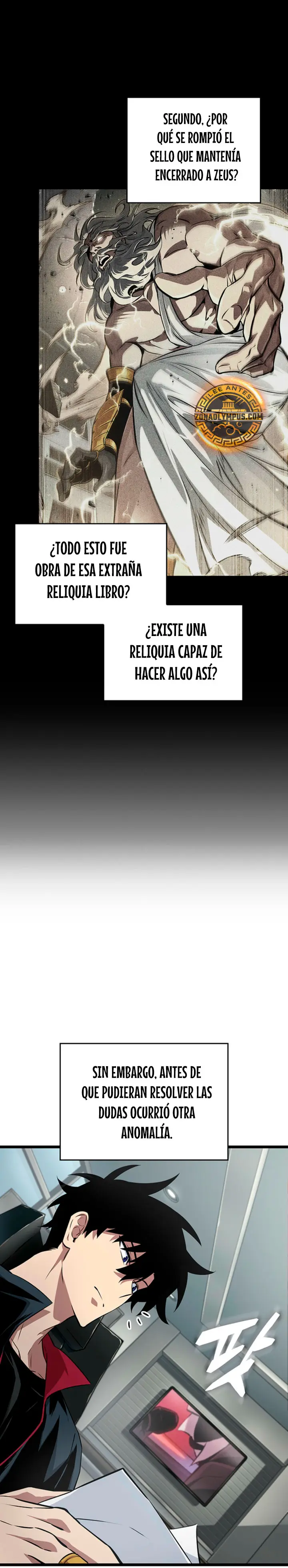 Rey Saqueador de Tumbas: Línea Final capítulo 4 página 2