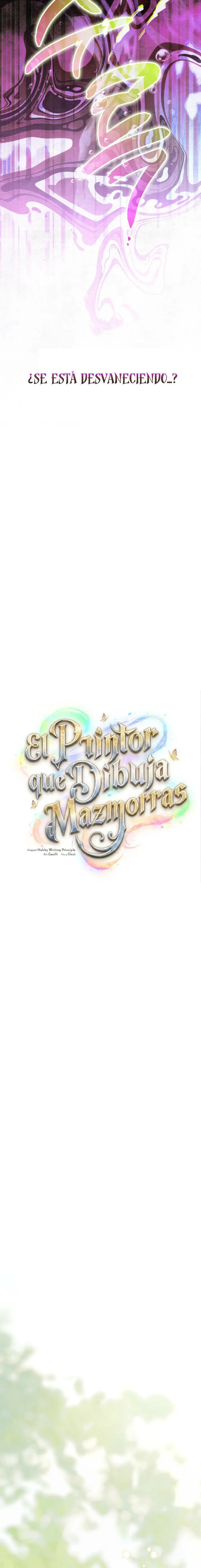 El Pintor que Dibuja Mazmorras capítulo 22 página 7