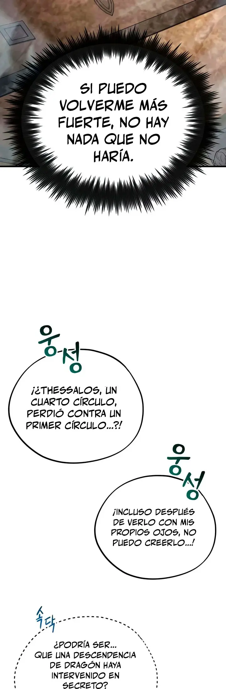 Me Case con la Dragona que Maté capítulo 5 página 41