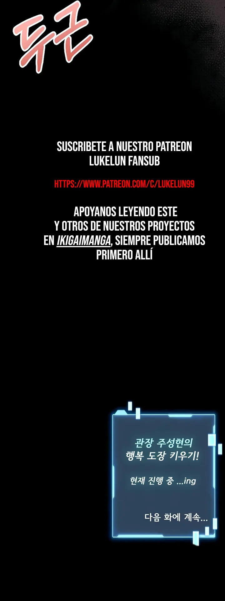 Te enseñaremos defensa personal capítulo 13 página 13