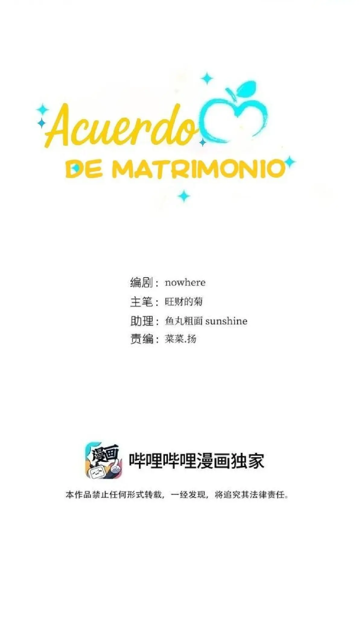 Acuerdo De Matrimonio capítulo 41 página 3