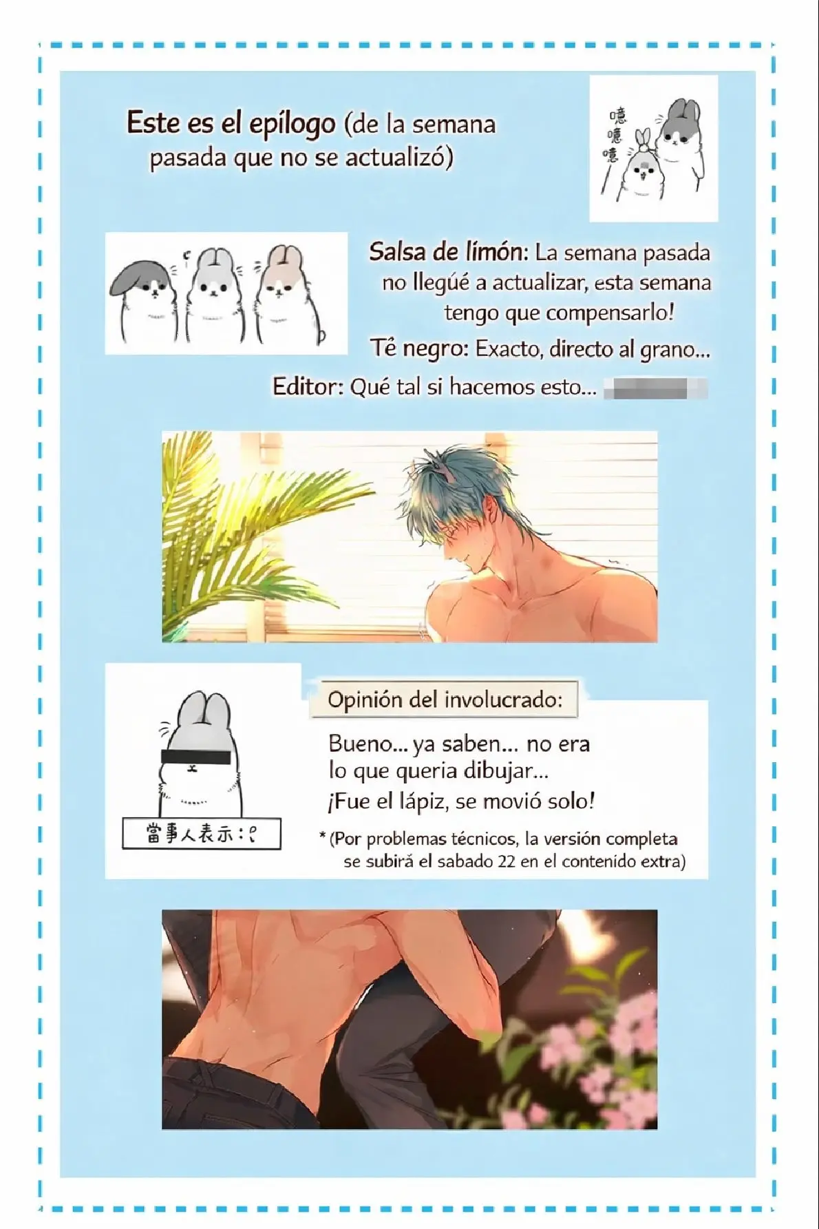 Amor Problematico Entre Hermanos capítulo 12 página 25