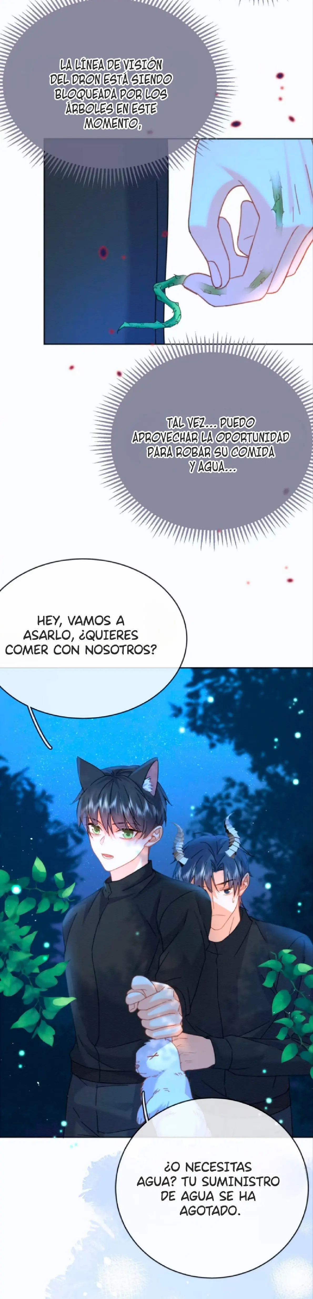 Amor Problematico Entre Hermanos capítulo 14 página 17
