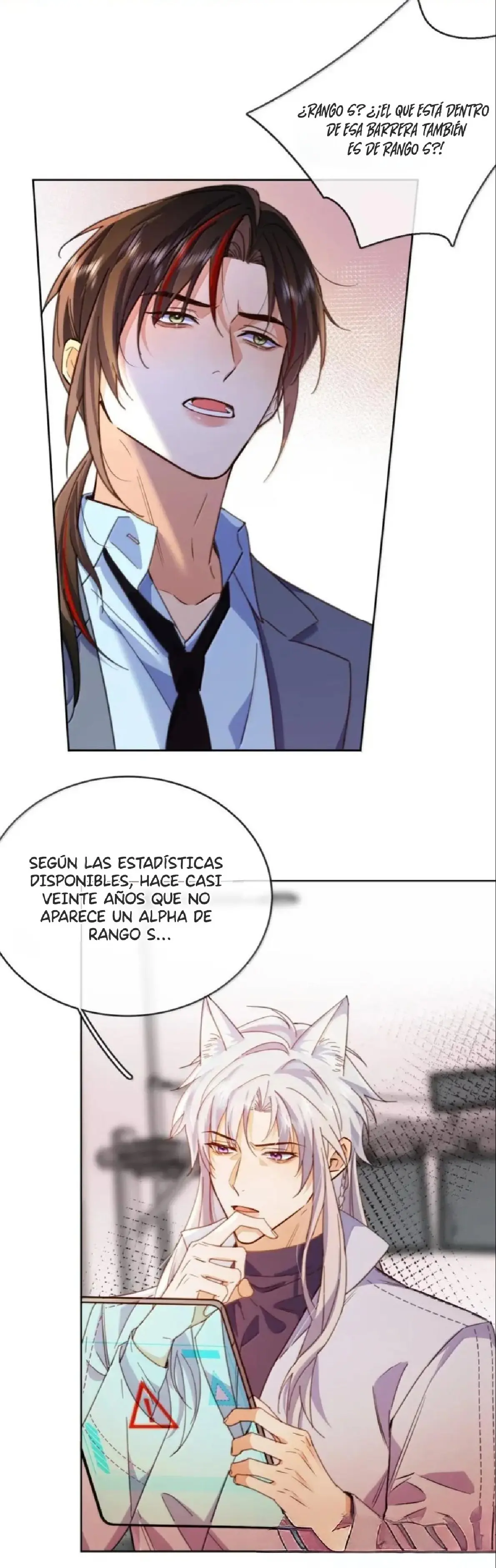 Amor Problematico Entre Hermanos capítulo 67 página 12