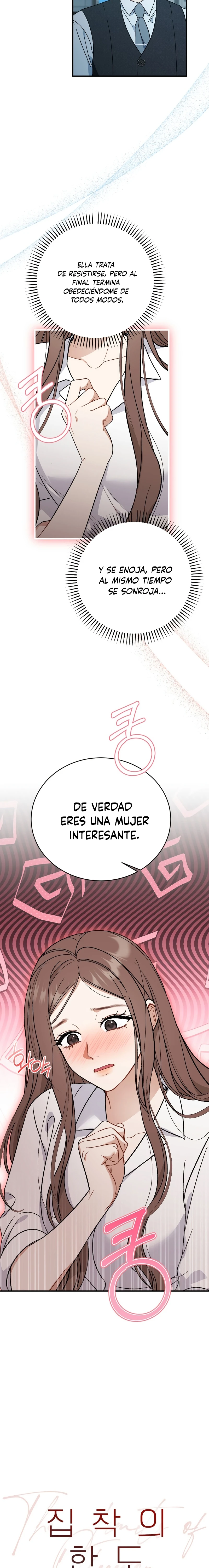El Límite de la Obsesión capítulo 9 página 3