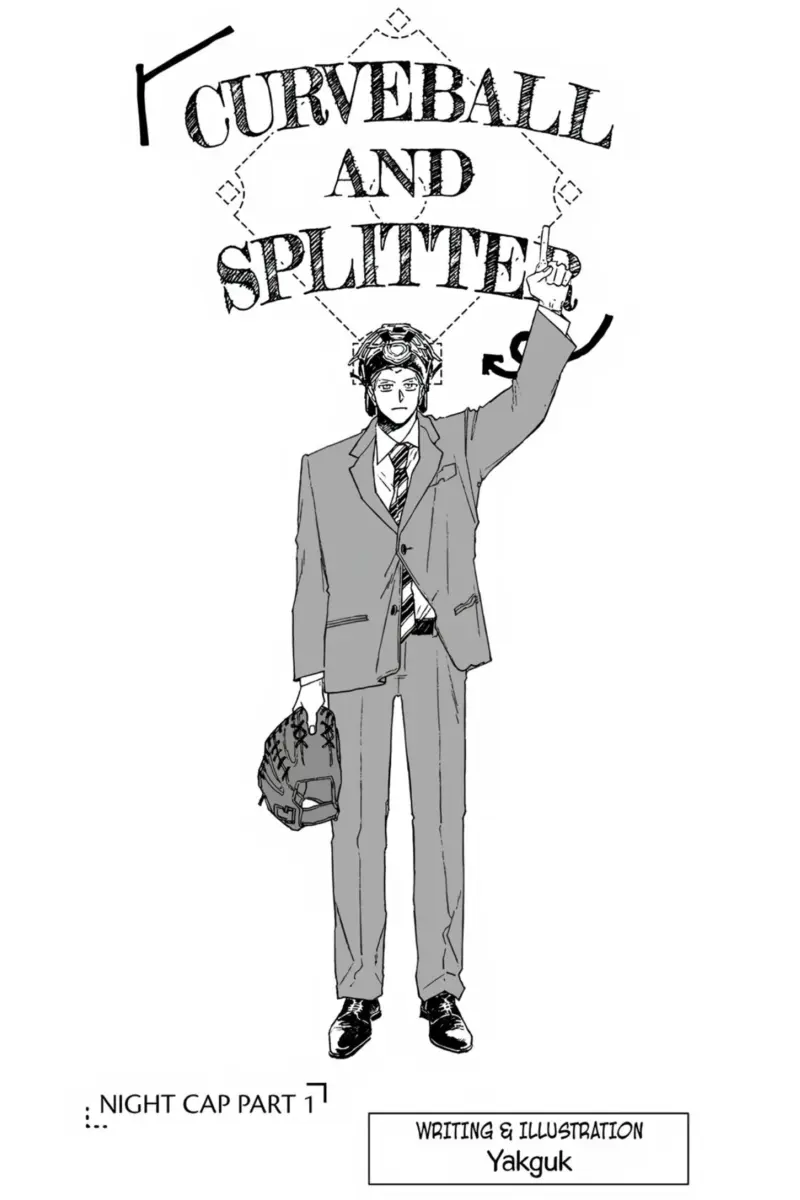 Curveball And Splitter capítulo 1 página 7