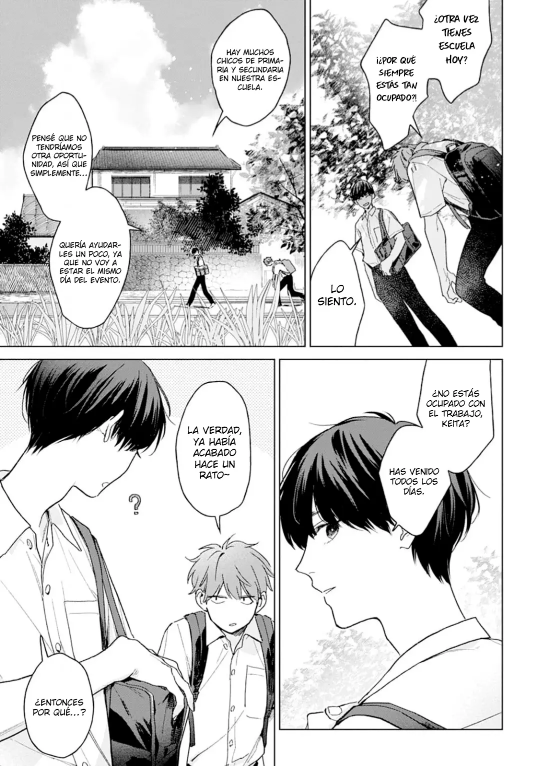 Hankei 15cm no Hatsukoi capítulo 3 página 5