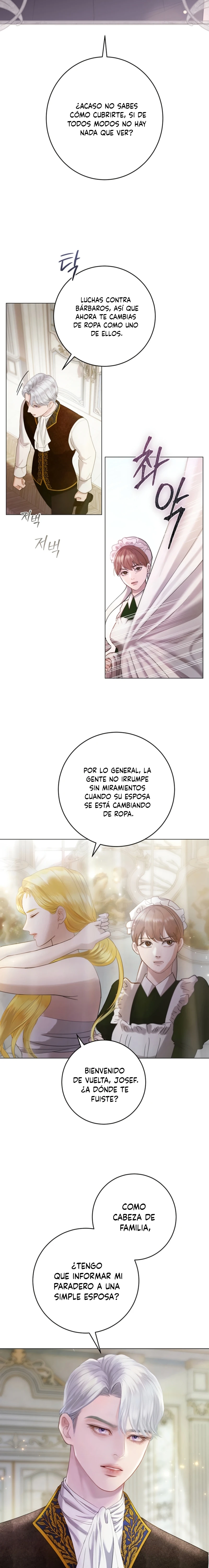 Lo Grabaré En Lo Más Profundo capítulo 1 página 29