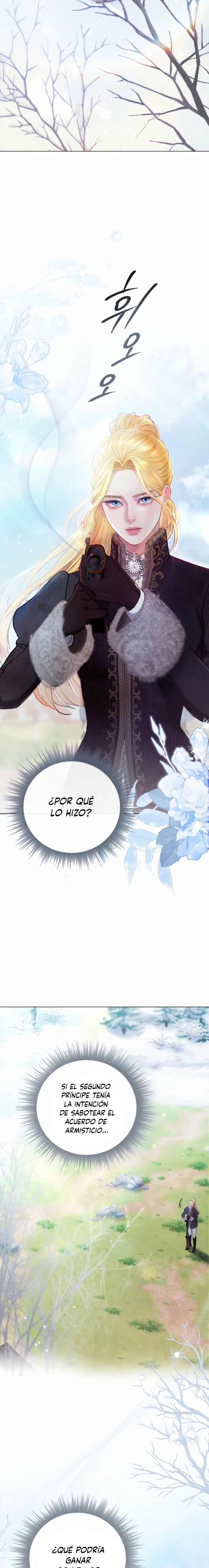 Lo Grabaré En Lo Más Profundo capítulo 5 página 7
