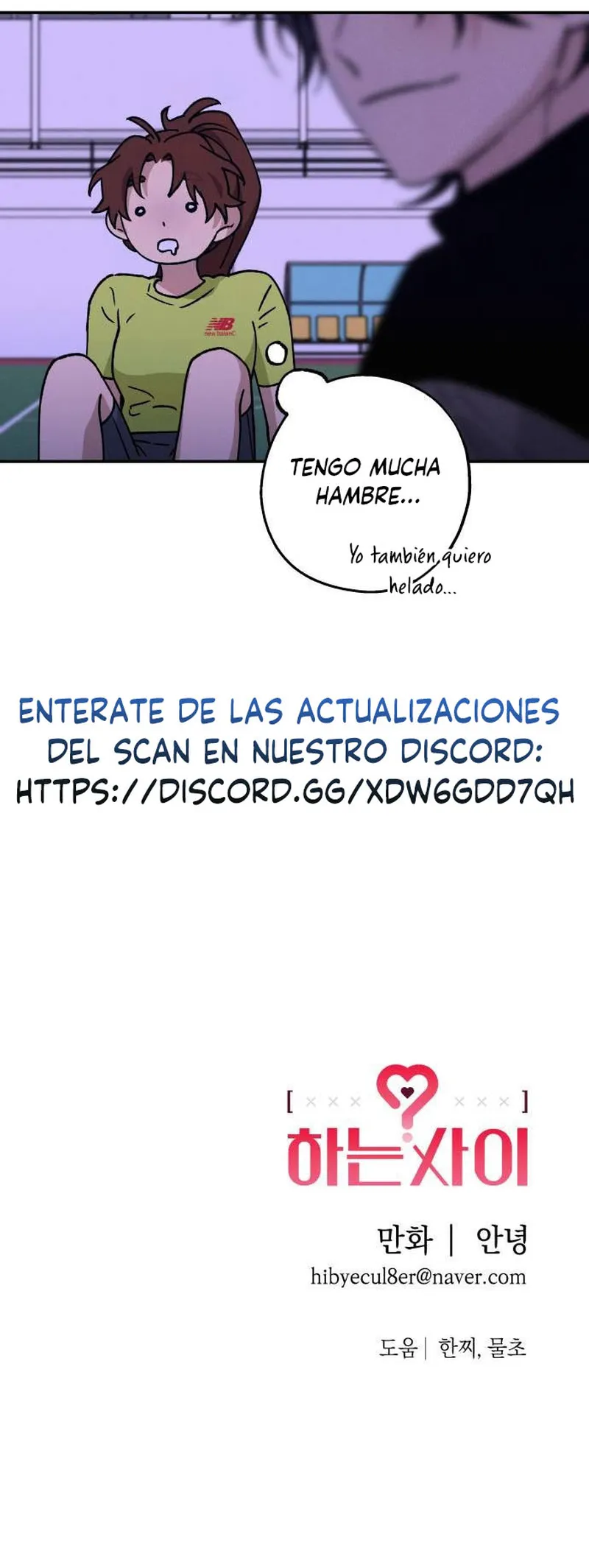 Mientras lo haces capítulo 33 página 16