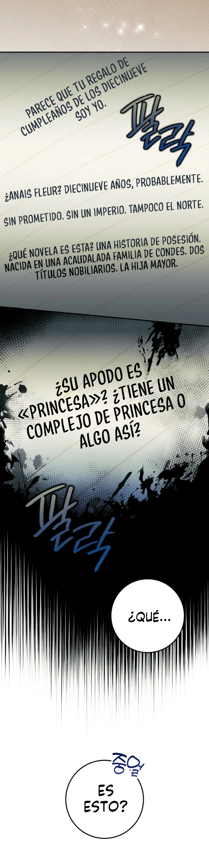 Tras La Partida De La Poseedora capítulo 1 página 7