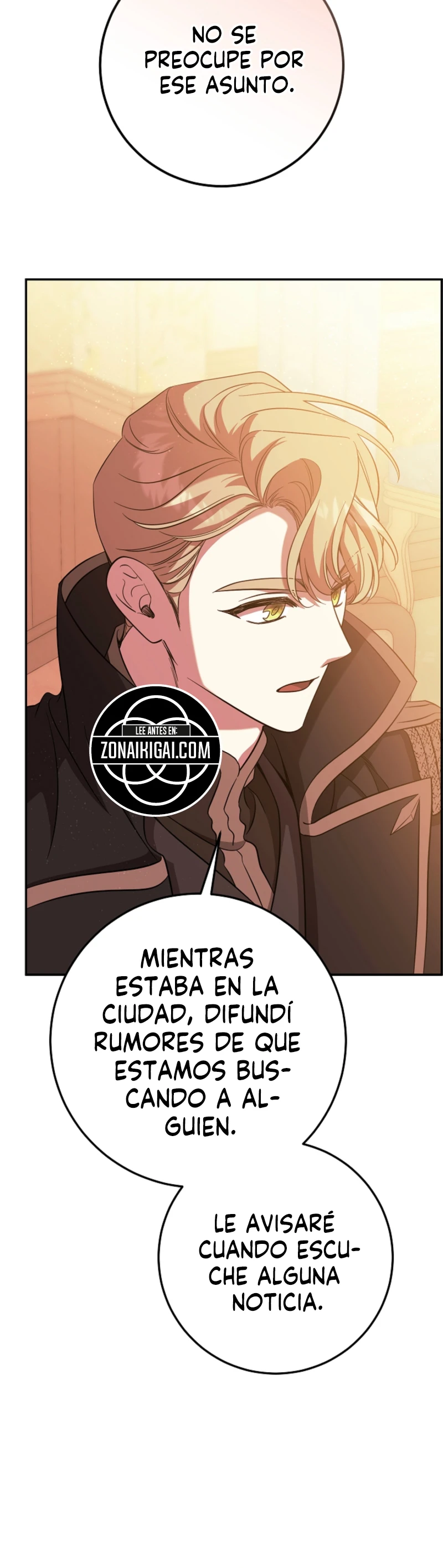 Tras La Partida De La Poseedora capítulo 21 página 15