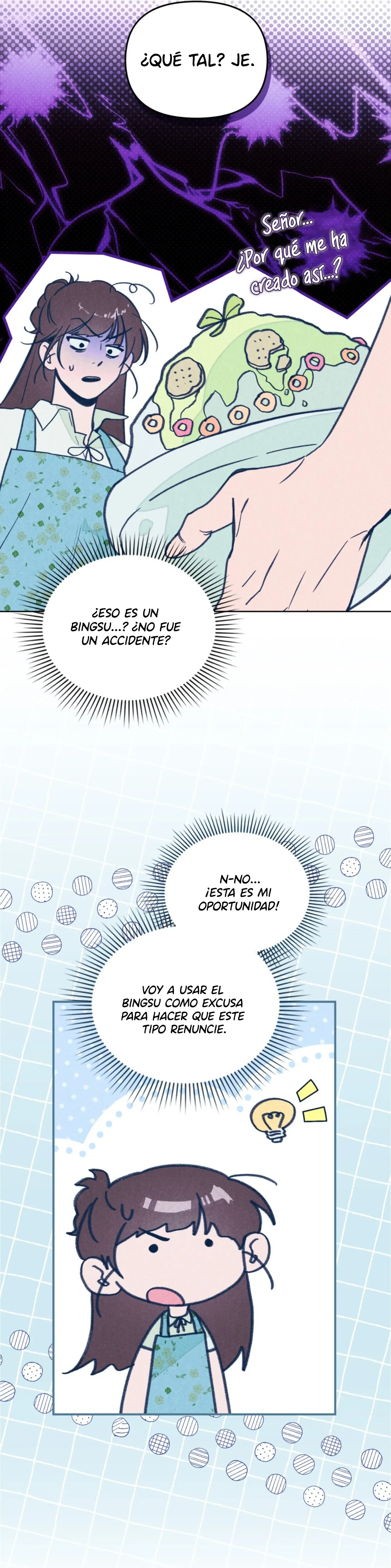 [Juventud 2♡♡8] Flechazo de Verano capítulo 2 página 13