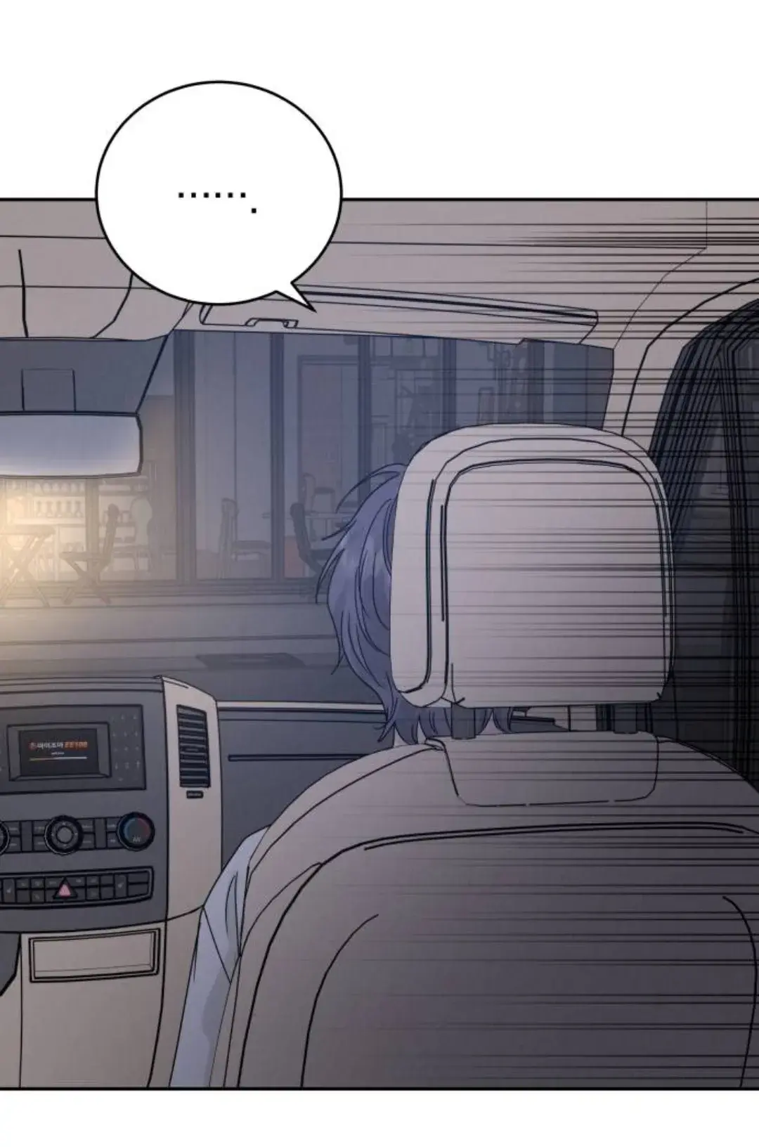 Amor egoísta capítulo 14 página 41
