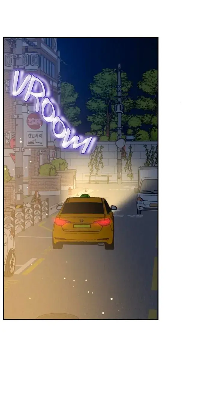 Amor egoísta capítulo 27 página 29