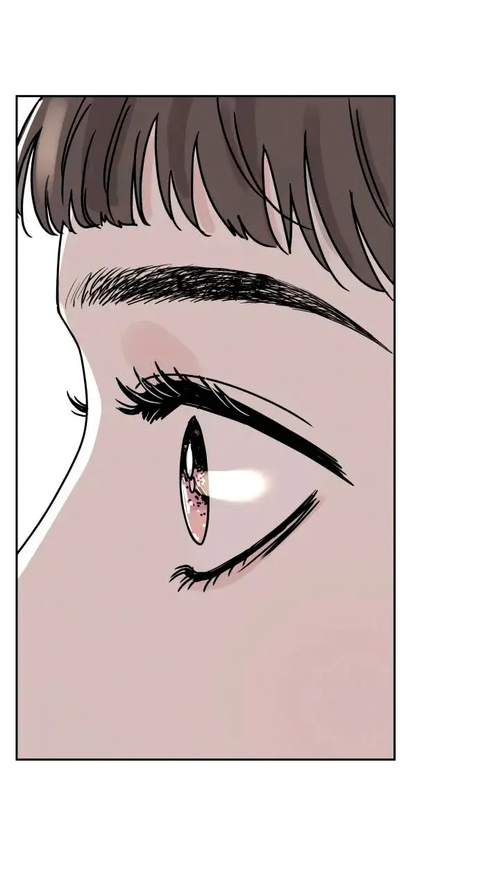 Amor egoísta capítulo 30 página 5