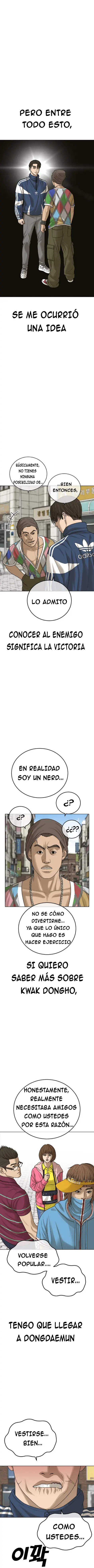 Generación de la apariencia capítulo 13 página 11