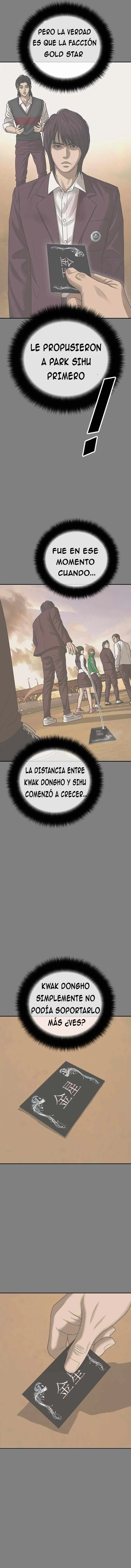 Generación de la apariencia capítulo 17 página 7