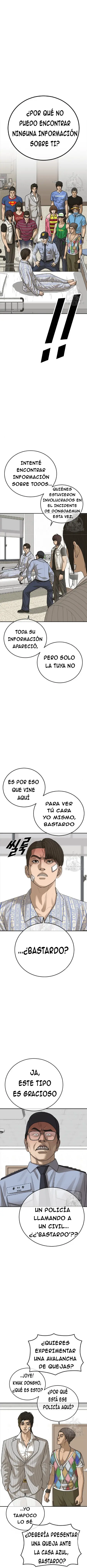 Generación de la apariencia capítulo 23 página 3