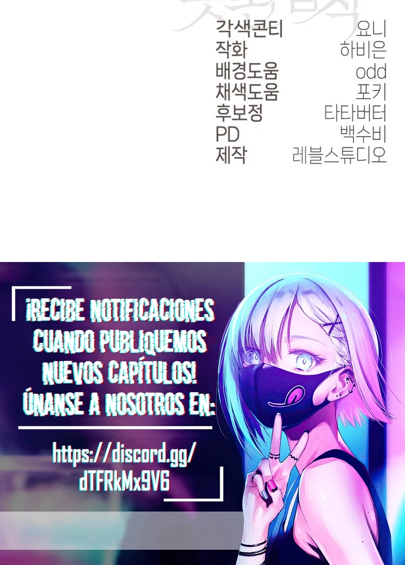 Obsesión Perversa capítulo 9 página 28