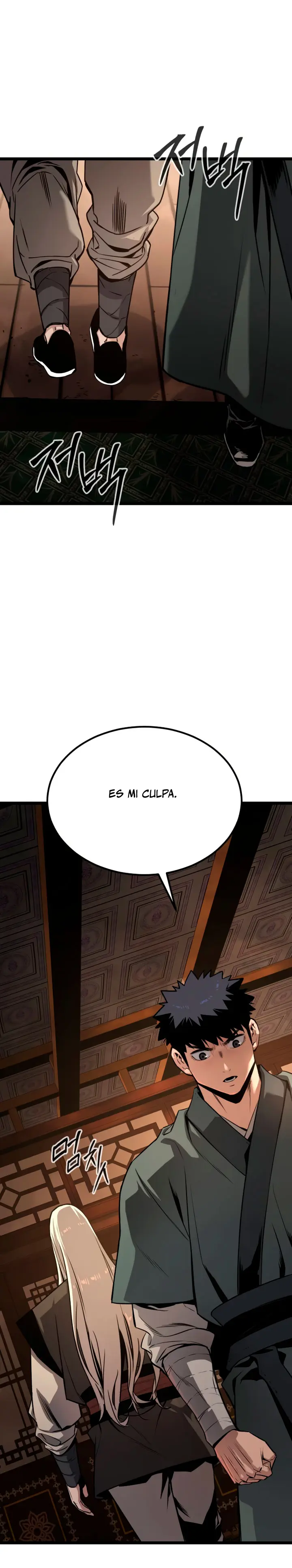 Antiguo Supremo capítulo 9 página 32
