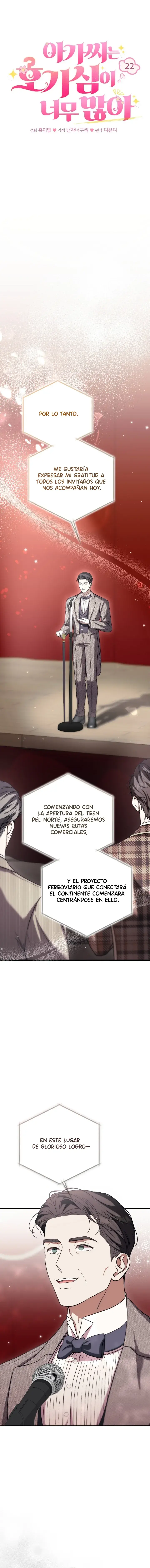 El Límite de la Inocencia capítulo 22 página 6