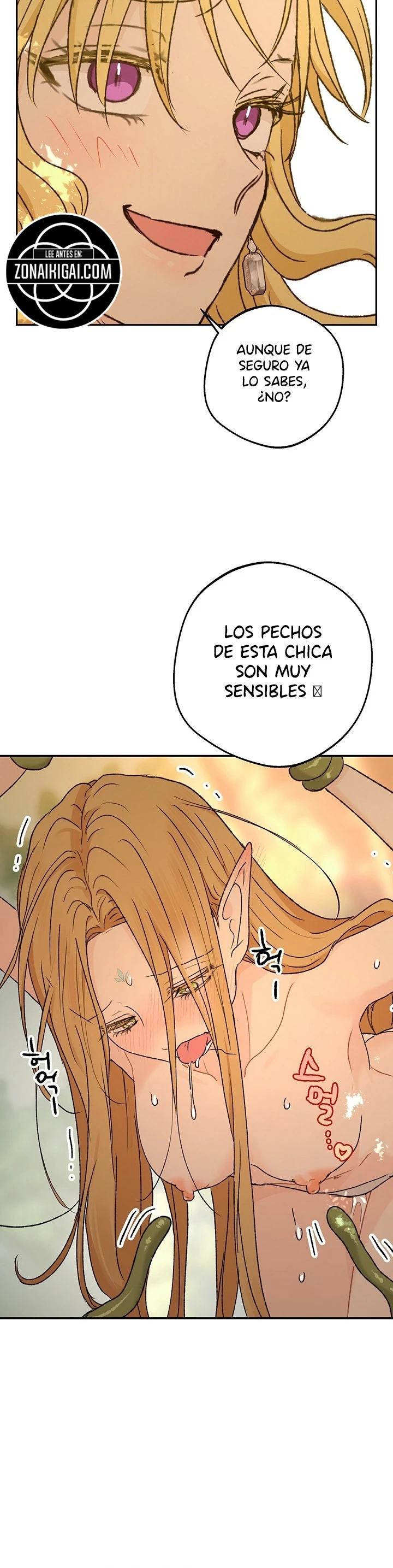 Apareamiento De Elfos capítulo 68 página 9