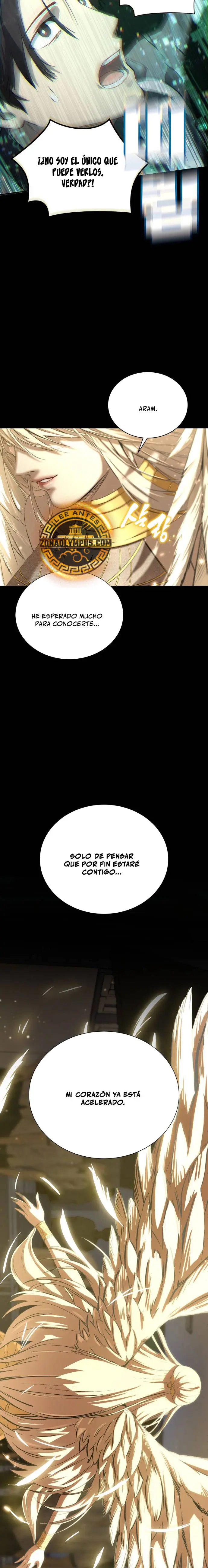 Hellogin capítulo 1 página 34