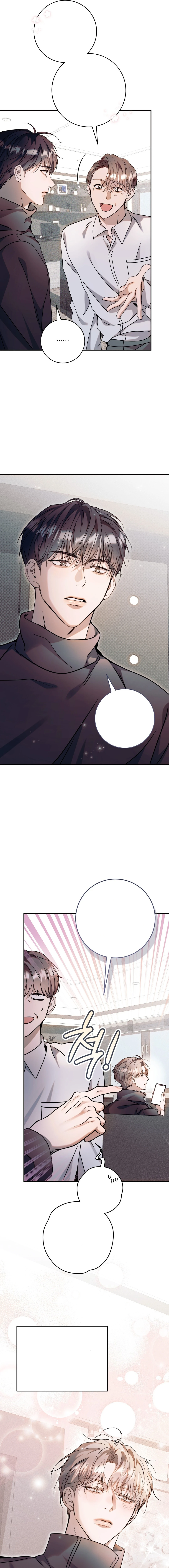 Les presento a mi mánager capítulo 22 página 3