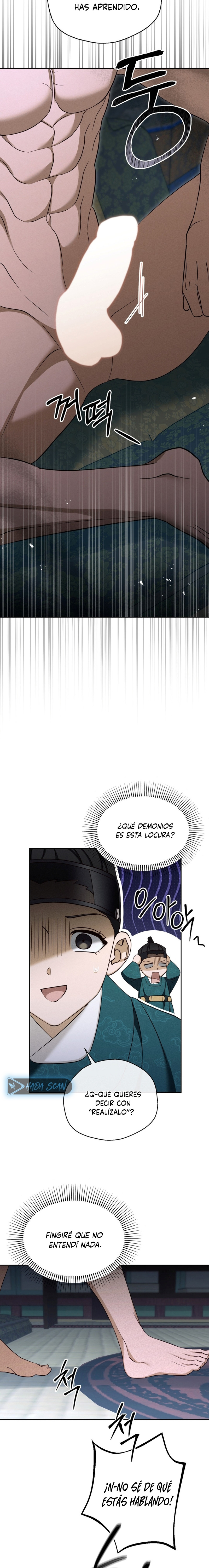 Circunstancias de un Eunuco capítulo 2 página 12