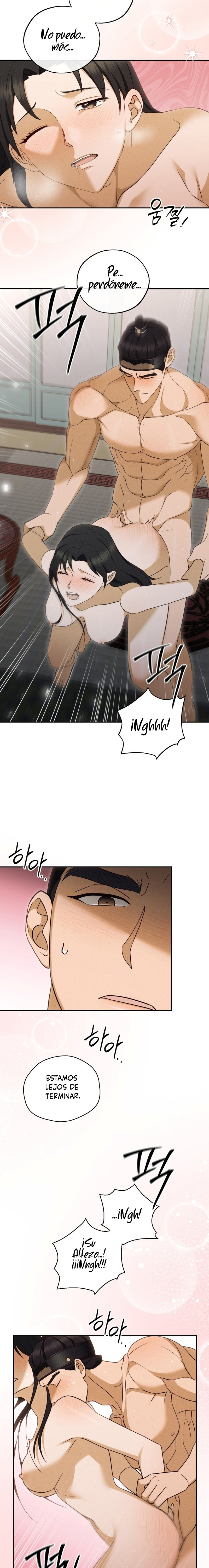 Circunstancias de un Eunuco capítulo 3 página 17