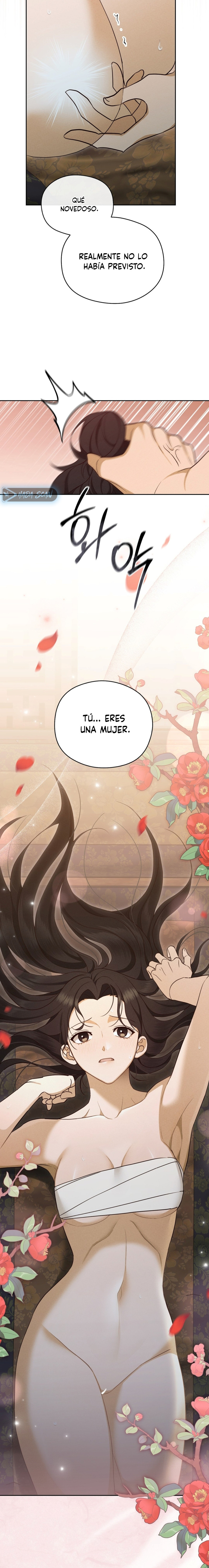 Circunstancias de un Eunuco capítulo 3 página 5